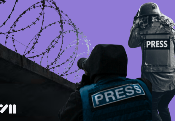 Довільні колажі