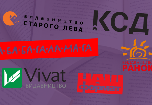 Дизайн без названия (1)
