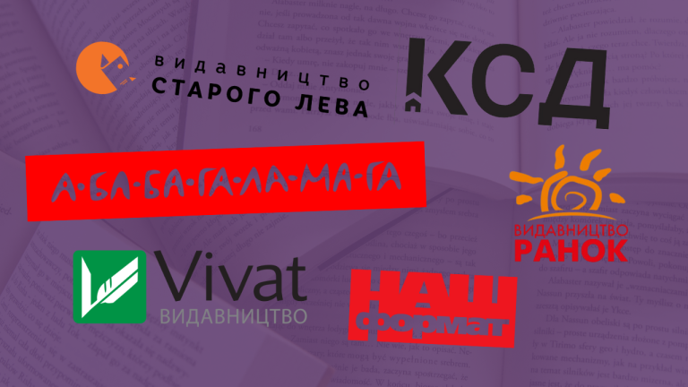 Дизайн без названия (1)