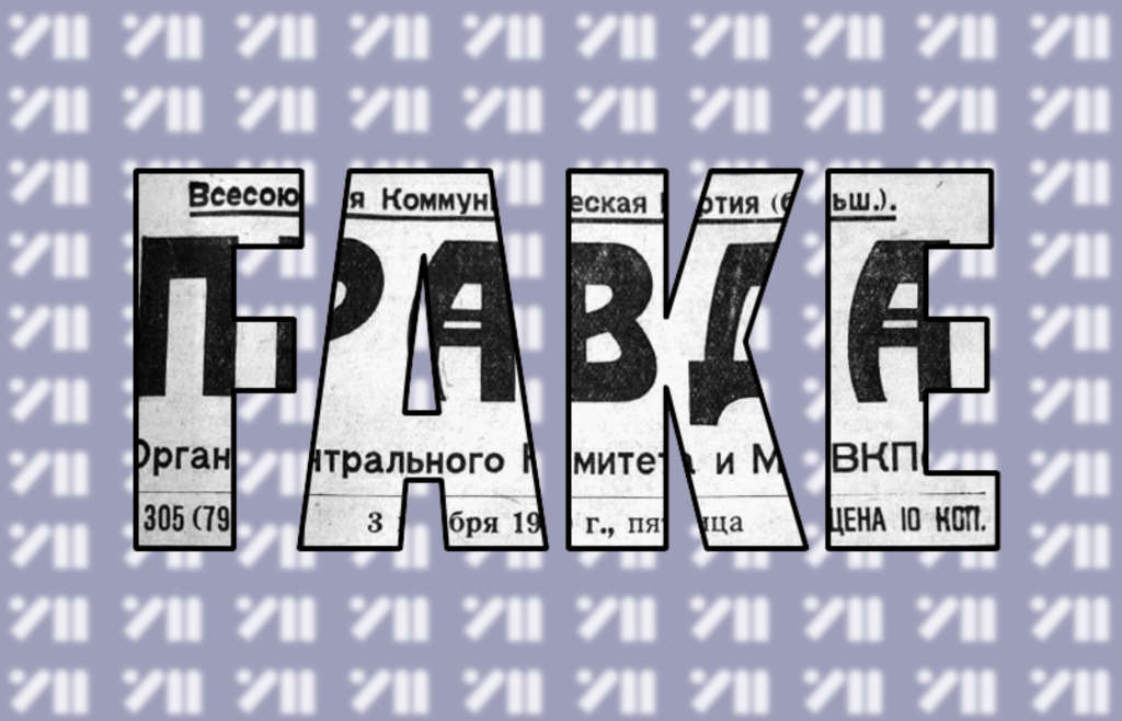 Шаблони УМ, копія (12)
