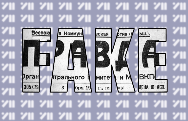 Шаблони УМ, копія (12)