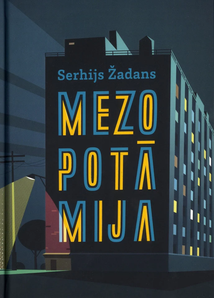mezopotamija