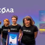 Шаблони УМ, копія (2)
