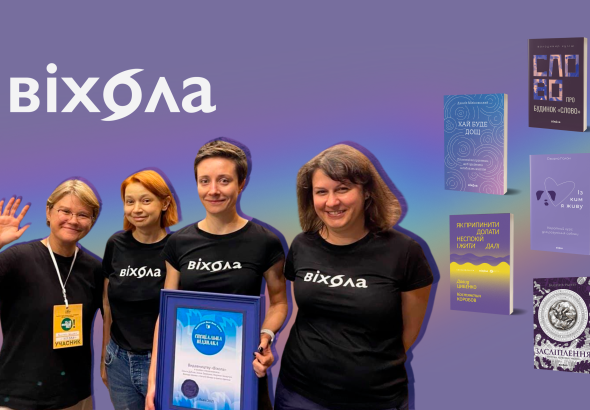 Шаблони УМ, копія (2)