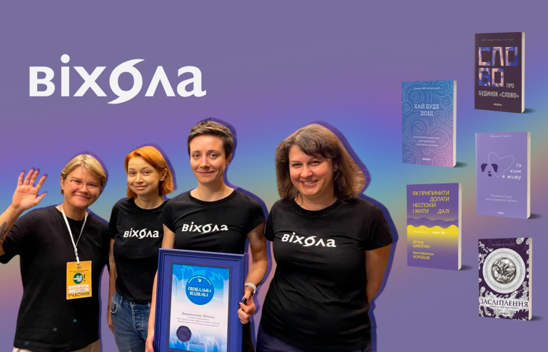 Шаблони УМ, копія (2)