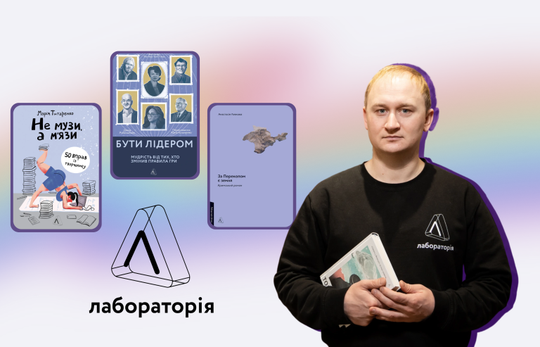Шаблони УМ, копія (21)