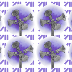 Під гул сирен