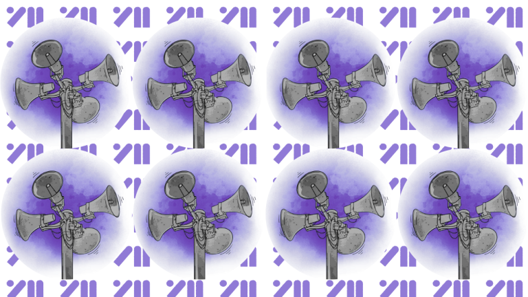 Під гул сирен