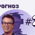 Шаблони УМ, копія (1)