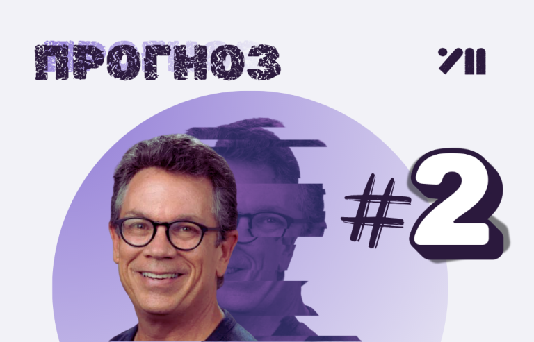 Шаблони УМ, копія (1)