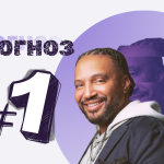 Шаблони УМ, копія