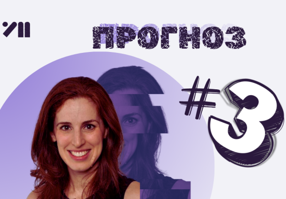 Шаблони УМ, копія (2)