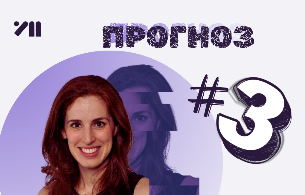 Шаблони УМ, копія (2)