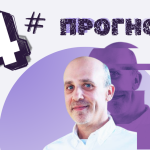 Шаблони УМ, копія