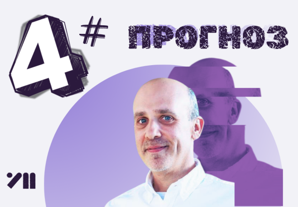 Шаблони УМ, копія