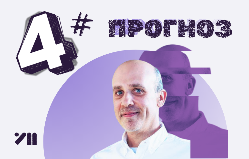 Шаблони УМ, копія