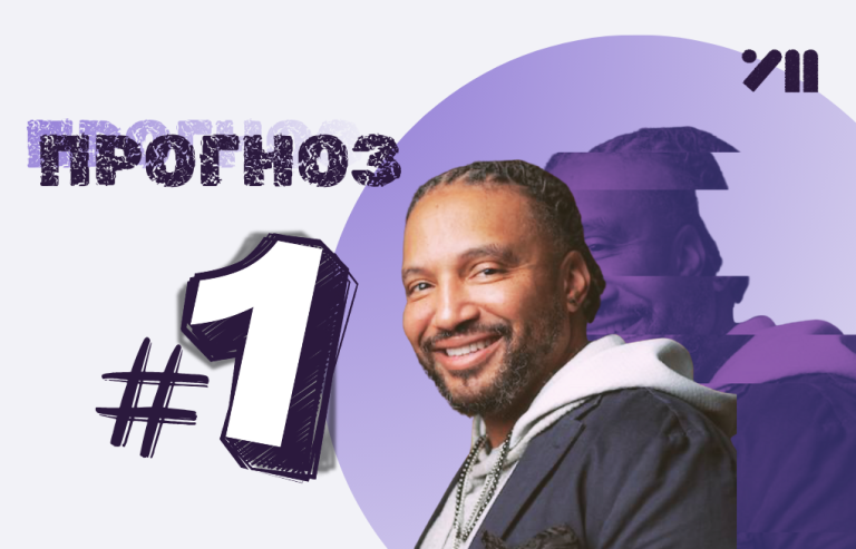 Шаблони УМ, копія