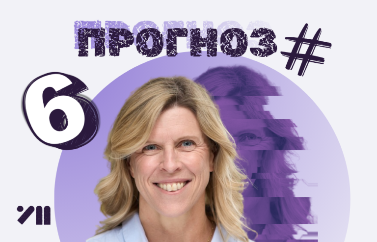 Шаблони УМ, копія (1)