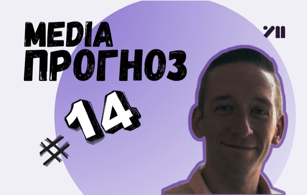 Знімок екрана 2026-05-17 111519