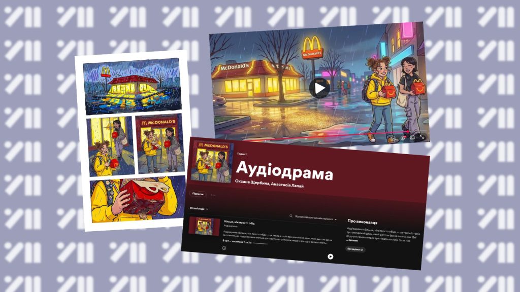 обкладинка