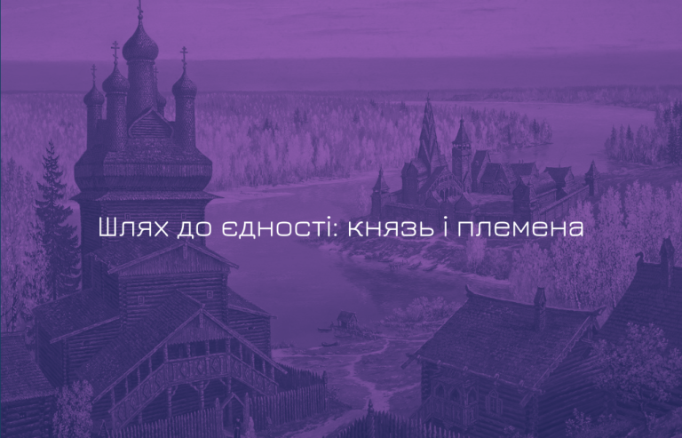 Відео_Обкладинка_Рязанова