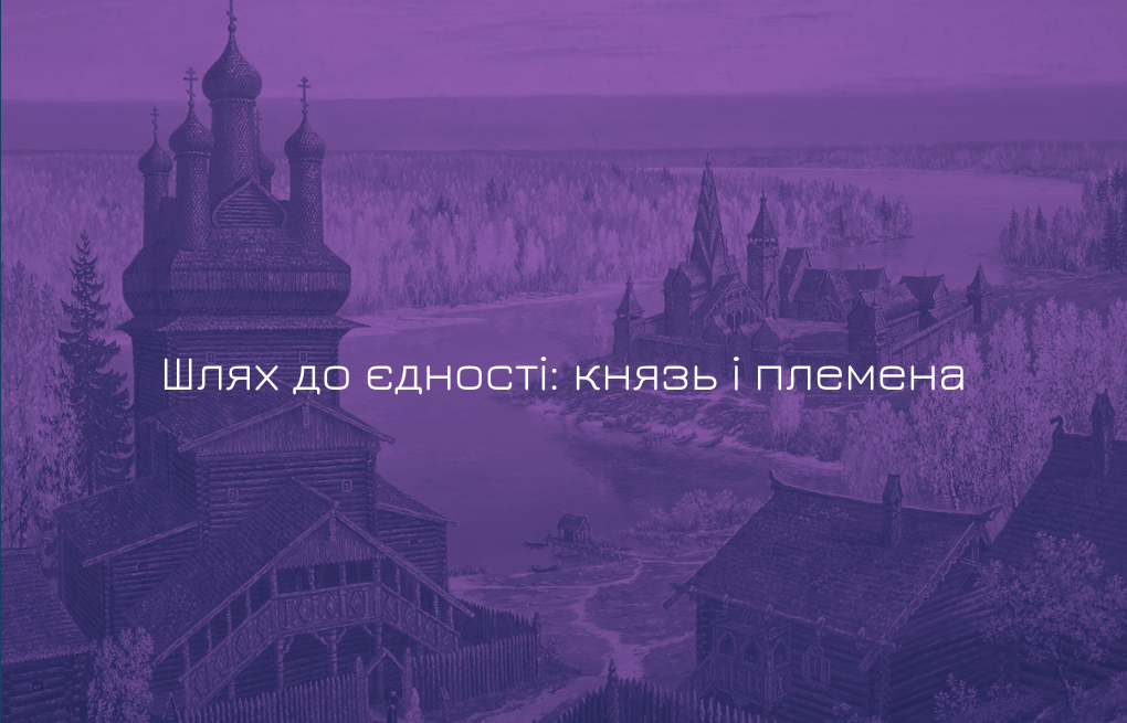 Відео_Обкладинка_Рязанова